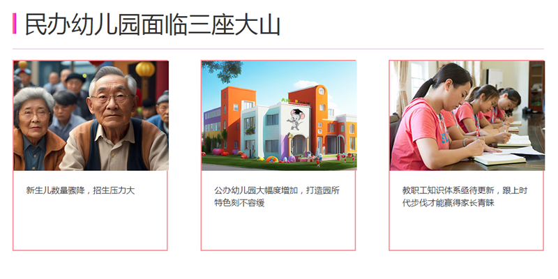 圖1.png